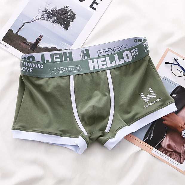 FlexFit™ Boxershorts | 2+2 FREE nur heute