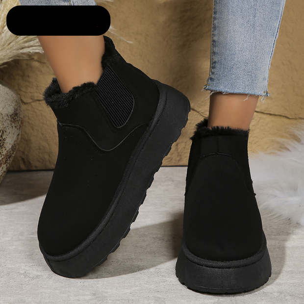 Kuschelige Stiefel | 1+1 GRATIS