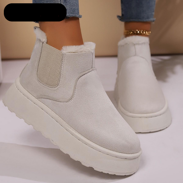 Kuschelige Stiefel | 1+1 GRATIS